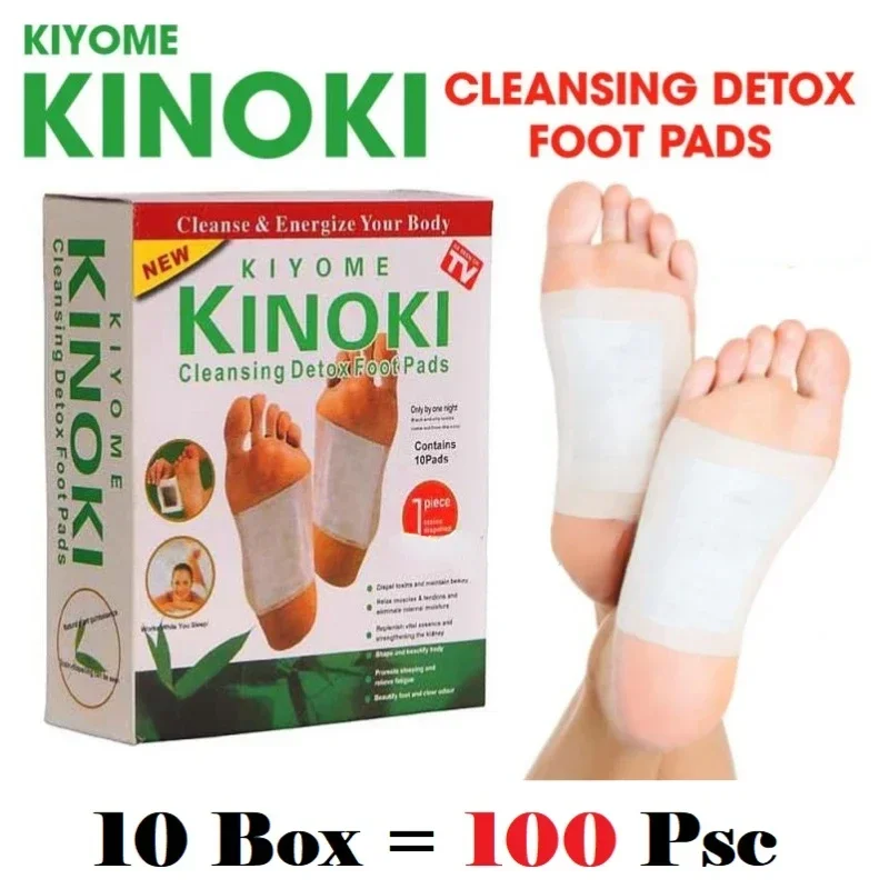 Herbal Wellness For You - Korea Kinoki Cleansing Detox Leg Healthy