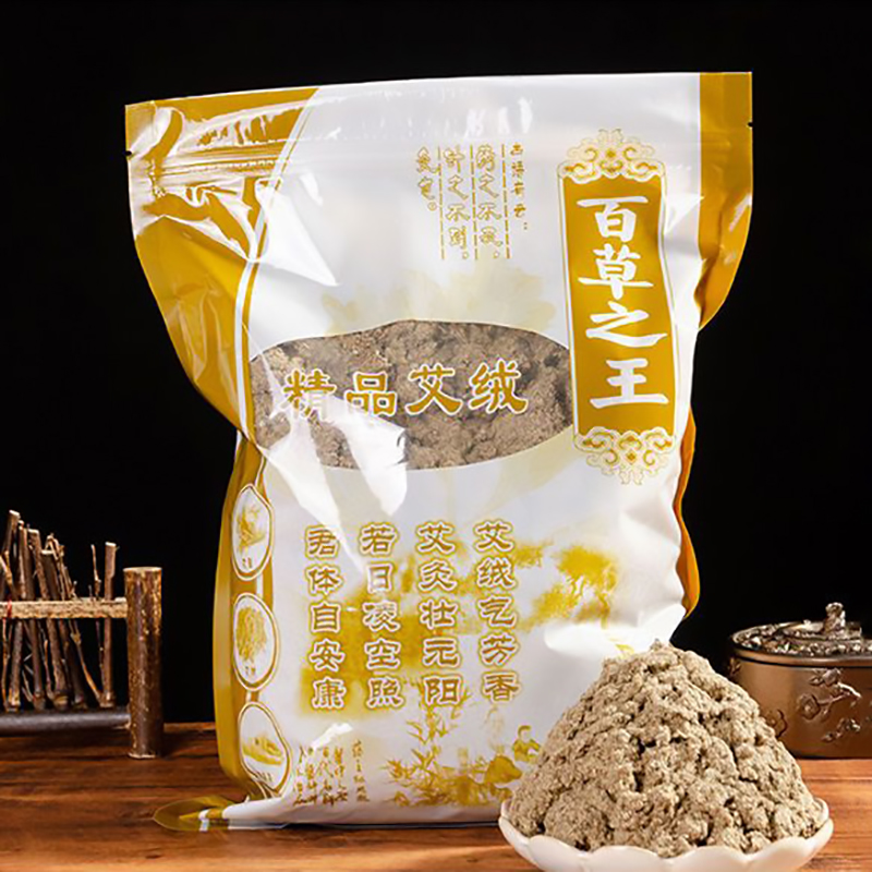 250g Pure Wild Mugwort Moxa –  - огляд і ціна Herbal Wellness For You