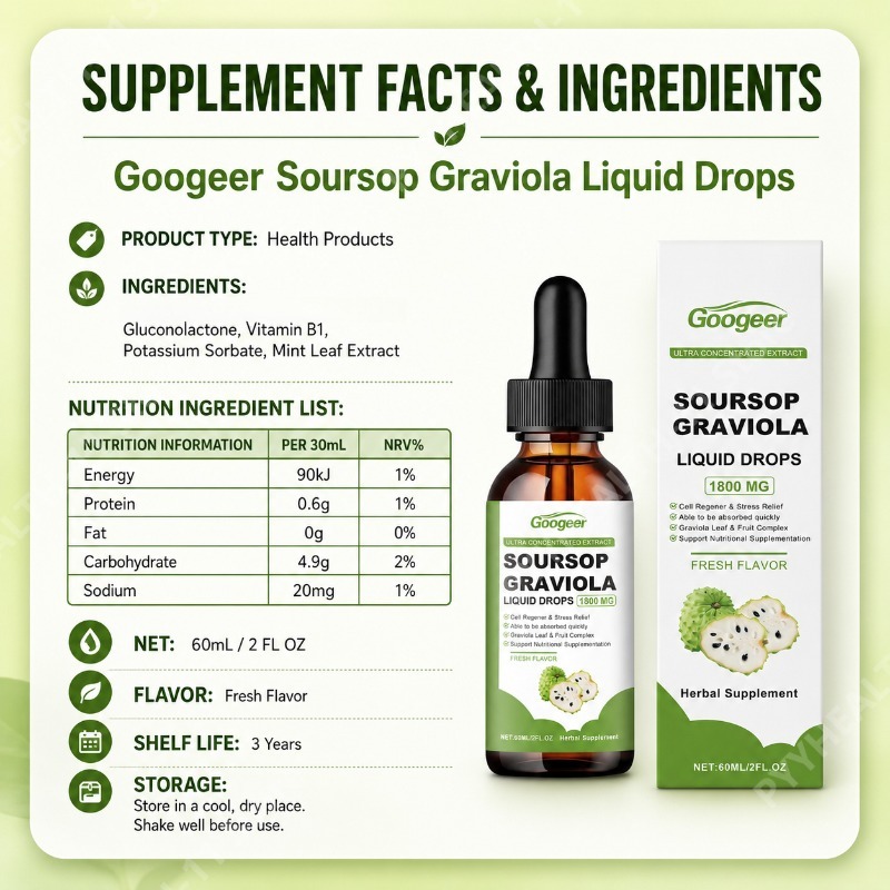 Soursop Graviola Leaf and Frui - огляд і ціна Herbal Wellness Blend