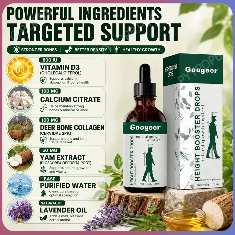 Googeer Vitamin D3 Calcium Cit - огляд і ціна Herbal Wellness Blend